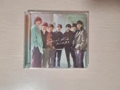 Special Kiss(特典付き)