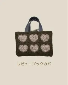 2026年最新】即購入可 の人気アイテム - メルカリ