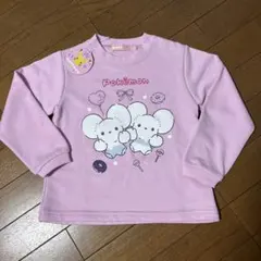 Item thumbnail for item 4cb2b184-9b01-4b8b-957d-1b84da27ebc0