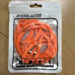 スニーカーシューレース　スニーカー紐　オレンジ