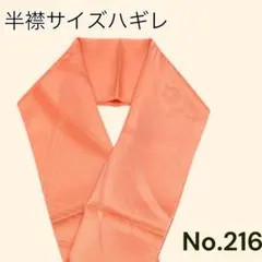 Item thumbnail for item 175f93e1-29ef-433f-b63c-44d6aac5534c