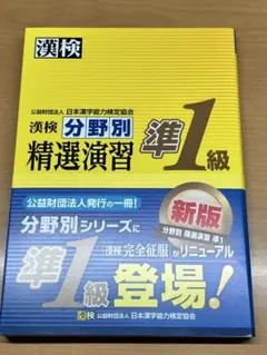 Item thumbnail for item 2ab9efc6-b35d-4d32-b78a-441bd4602683