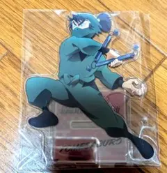 アクリルスタンド　食満留三郎　アニメイト特典