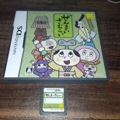 タカヤンクン様 リクエスト 4点 まとめ商品