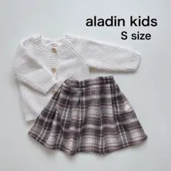 aladin kids Sサイズ スカート　h&mニットセット