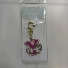 mofusand イニシャルキーホルダー Y