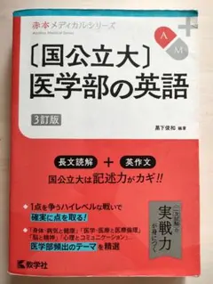 Item thumbnail for item e6739633-80dc-4e53-9be8-ca2aedc931be