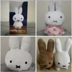 ミッフィー　まとめ売り　ぬいぐるみ