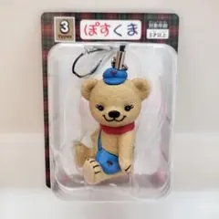ぽすくま フィギュア ストラップ【非売品】【新品未使用品】