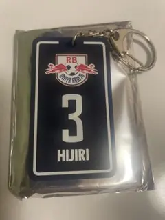 RB大宮アルディージャ　加藤聖　クリアラバーキーホルダー