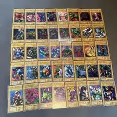 遊戯王 初期 232枚 - メルカリ