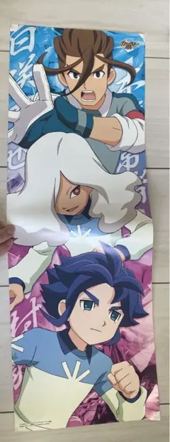 Item thumbnail for item e3d73fcd-ff99-414e-8aca-e1ba2cbc176d