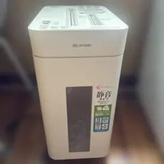IRIS OHYAMA 静音タイプ 家庭用シュレッダーPS8HMIのサムネイル
