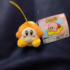 ワドルディ　ドーナツマスコット　ぬいぐるみ　星のカービィ　横幅7.5cm