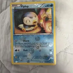 良品 ポケモンカード Piplup RC6/RC25 ポッチャマ 海外版
