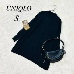 《ユニクロ》長袖/ニット/セーター/ハイネック/スリット/ブラック/黒/S