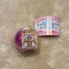 マツケンサンバ　ハローキティ　ミラーボール付きキーホルダー　集合