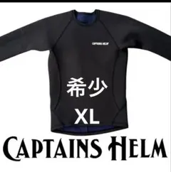 CAPTAINS HELM タッパー ウェットスーツ 長袖 2026年最新】Captains Helm ウェットスーツの人気アイテム - メルカリ