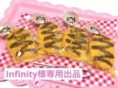 2025年最新】コロッケ スクイーズの人気アイテム - メルカリ