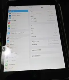 Apple iPad Mini 2 16GB