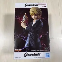新品未開封　HUNTER×HUNTER クラピカ Grandista フィギュア