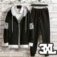 Item thumbnail for item 1522b7b8-1ba8-428b-ba0e-58d0cf062e4e