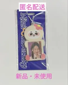 NiziU アヤカ NiziU University キーホルダー