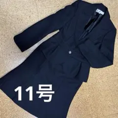 テーラードジャケット　スカート　スーツ　セレモニー