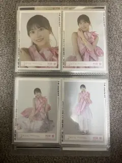 Item thumbnail for item 1b6d12c6-197a-471d-9bbe-3921344131b2