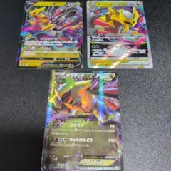ポケカ【ギラティナVSTAR 5枚 / ギラティナV 39枚】デッキパーツ大量