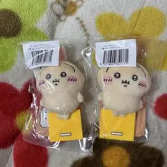 ちいかわ うさぎだらけくじ E賞2個セット②