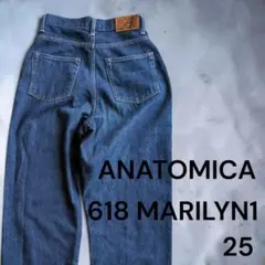 ANATOMICA 618 MARILYN1 25 アナトミカ マリリン1のサムネイル