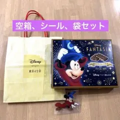 空箱　ファンタジア ミッキー 東京ばな奈 ステッカー 85th ミッキーマウス