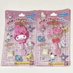 ロリポップキャンディチャーム セット