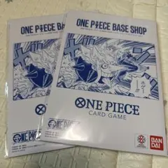 ONE PIECE BASE SHOP リミテッドカードコレクション 2冊 - メルカリ