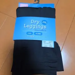 Dry Leggings 10分丈 スリット付き M-L ブラックのサムネイル