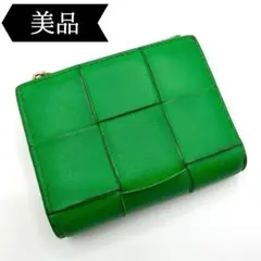 2025年最新】ボッテガヴェネタ 財布 三つ折りの人気アイテム - メルカリ