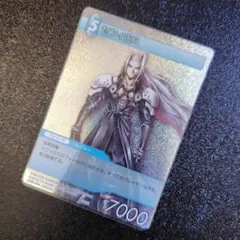 Item thumbnail for item 00be42f8-cd7b-4223-b62b-7a7b8b72b98a