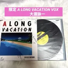 未使用 A LONG VACATION VOX 4CD+BD+2LP Amazon.co.jp: A LONG VACATION VOX (完全生産限定盤) (特典なし