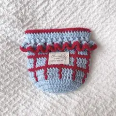 【ハンドメイド】かぎ編み☆グラフチェック　フリル巾着ポーチ☆ブルー×レッド