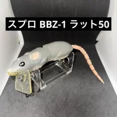 Item thumbnail for item c6efefbe-7ec7-458d-92ff-9aac39d0cd74