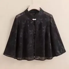 Item thumbnail for item 6d7a4838-48bb-4b70-8775-3876a0e92830