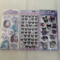 クロミ ３種 国内正規品 新品未使用 即購入OK