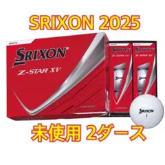 【2ダース】 2025年スリクソンZ-STAR XV ゴルフボール