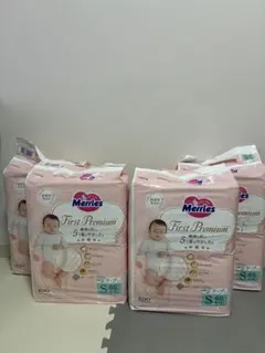 オムツ s テープ