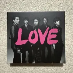 LOVE 初回限定盤
