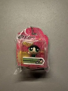 パワーパフガールズ　ガチャガチャ　バターカップ