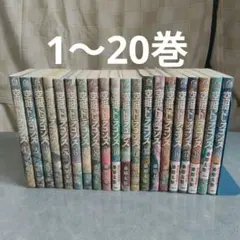 2026年最新】空挺ドラゴンズの人気アイテム - メルカリ