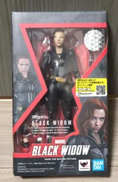 2026年最新】S.H.Figuarts ブラック・ウィドウ の人気アイテム - メルカリ