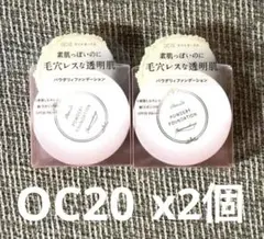 Item thumbnail for item 75a431df-3de4-4910-b2ba-845c96f1976c